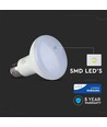 V-Tac 10W LED spotlight - Samsung LED chip, R80, E27