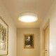 Outlet: EN: LED E6 BACK-LIT ROUND DOWN LIGHT 12W 3000K /SURFACE MOUNTED