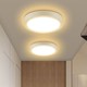 Outlet: EN: LED E6 BACK-LIT ROUND DOWN LIGHT 12W 3000K /SURFACE MOUNTED