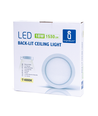 Outlet: EN: LED E6 BACK-LIT ROUND DOWN LIGHT 18W 4000K /SURFACE MOUNTED