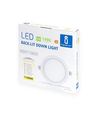 Outlet: EN: LED E6 BACK-LIT DOWN LIGHT 18W 3000K（Cutout：190mm-200mm）/ROUND/Flush mounted