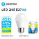 Outlet: EN: LED A5 G45 BIG ANGLE E27 4.9W 4000K