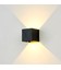 LEDlife CUBIC 6W vägglampa - Svart, fyrkantig, upp/ned, justerbar, inne/ute, IP65, inkl. ljuskälla