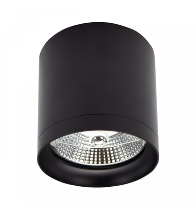 Taklampa för AR111 GU10 - Svart, Ø11,8cm, 11cm hög, aluminium, utan ljuskälla