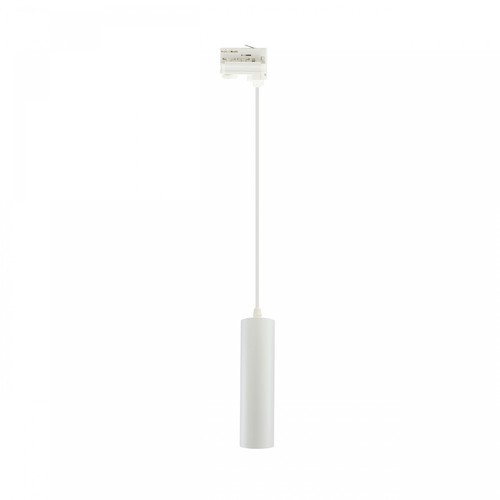MADARA MINI II 3-fas skenspot pendel - Vit, GU10, Ø5,5cm, utan ljuskälla