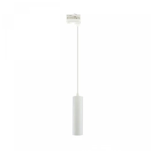 MADARA MINI II 3-fas skenspot pendel - Vit, GU10, Ø5,5cm, utan ljuskälla