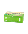 2 st. Uppladdningsbart AA-batteri - 1600mAh, 1.2V