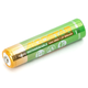 2 st. Uppladdningsbart AAA-batteri - 900mAh, 1.2V