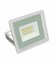 Noctis Lux Floodlight 10W - 230V, IP65, 90x75x27mm, Hvit