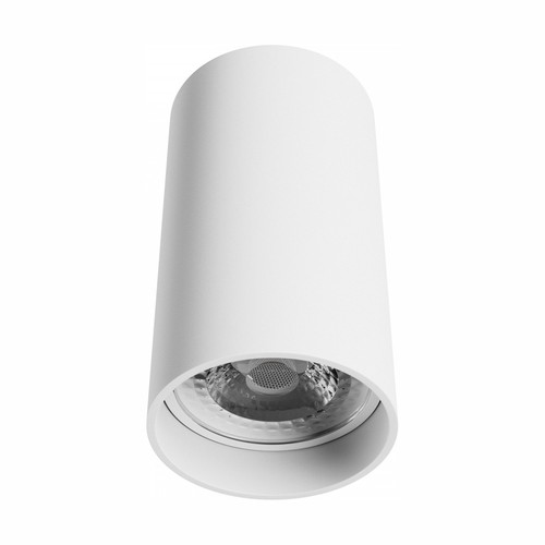 GU10 takmonterad spot - Vit, Ø5,5cm, höjd 10cm, aluminium, IP20 inomhus, utan ljuskälla