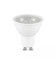 V-Tac 7,5W LED spotlight - Samsung LED chip, 230V, GU10