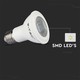 V-Tac 7W LED lampa - Samsung LED chip, PAR20, E27