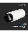 GU10 gips utanpåliggande spot - Ø20cm, vit med Gun Black botten, utan ljuskälla
