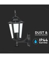E27 Vägglampa - IP44 utomhus, svart, utan ljuskälla