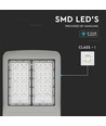 100W LED Gatlykta - Inventronics Drivdon, Samsung Chip, 5700K, 140lm/W