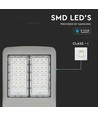 100W LED gatubelysning - 140lm/W, 14.000lm, Samsung LED chip, grå, utomhus