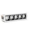 20W LED downlight med Samsung chip, RA90 - 12°, 5700K, Hål: 20x4,5 cm, Mått: 20,7x5,4 cm