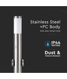 60cm E27 trädgårdslampa med sensor och 2 uttag - IP44, rostfritt stål