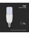 E14 7,5W LED lampa - T37, Samsung LED chip, 660lm, varmvit