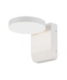 17W Rund LED vägglampa - IP65, vit, 2500lm, 3000K, fasadbelysning