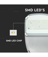 300W LED - Solcells Gatubelysning, Samsung Chip, 4000K, Vit hölje.