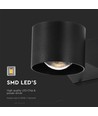 6W LED vägglampa - IP65, svart, 4000K, 465lm, fyrkantig, inne / ute, inkl. ljuskälla