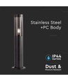 V-Tac E27 trädgårdslampa, IP44 - Rökfärgad plast, svart, höjd 45cm, utan ljuskälla