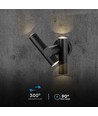 6W vägglampa med 2-vägs spot - Svart, IP44, 90° spridning, justerbar, inkl. ljuskälla