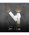 6W vägglampa med 2-vägs spot - IP44, vit, 3000K, 300° justerbar, inkl. ljuskälla