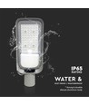 V-Tac 50W LED gatlykta - Ø60mm, IP65