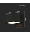 15W LED vägglampa med upp/ner ljus - IP65 utomhus, 130lm/W, svart, 16x16,5cm, inkl. ljuskälla