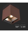 9W LED Vägglampa - COB, Solcell, PIR-sensor, 4000K, Corten, IP65