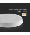 12W LED taklampa - Ø16,7cm, IP20, vit kant, rund, 5 års garanti