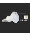 R39 lampa 2,9W E14 - Samsung-chip, 4000K, plast