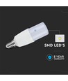E14 7,5W LED lampa - T37, Samsung LED chip, varmvit