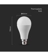 15W Plastlampa B22 - Samsung chip, 4000K, A65