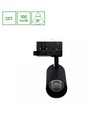 Svart 8W skenspot 3i1 - CCT, spridning 25°, 3-fas, Spectrum