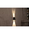 Solcellssensor vägglampa - Svart, upp/ner, skymningssensor, IP54