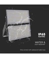 500W LED Strålkastare - 135lm/W, IP65, stadion, planer och stora ytor, 1m kabel