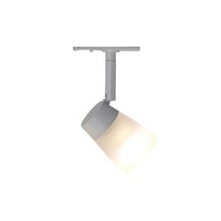 Takspotlights Outlet: Halo Design - Halo Track - Glass skenaspot, 5W -hvid