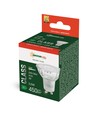 LED 2,5W GU10 - 230V, A-klass, Varm Vit Lins, 38°, Spectrum