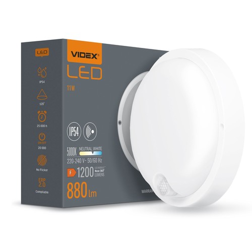 Kira vägglampa 11W - LED, rörelsedetektor PIR, neutralvit, 230V, 1200lm