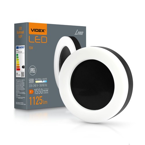 Lena vägglampa 15W - LED, svart, neutralvit, 230V, 1550lm, förbrukning 15W