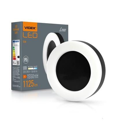 15W LED bulkhead vägg/taklampa, svart - 1550lm, IP65, 5000K, 190x190mm, utomhus/inomhus