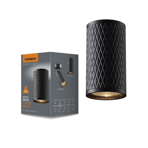 Svart takmonterad takspotlight - Snygg design, GU10-sockel