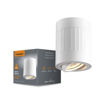 GU10 påbyggnadsspot - Vit, Ø8x10cm, aluminium, IP20, utan ljuskälla