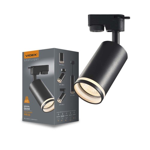 Spotskena armatur GU10 - Skot, svart, 230V, max 30W