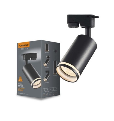 Spotskena armatur GU10 - Skot, svart, 230V, max 30W