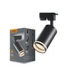 Spotskena armatur GU10 - Skot, svart, 230V, max 30W