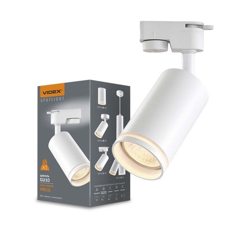 Skot spotsskenaarmatur GU10 - vit, 230V, max 30W